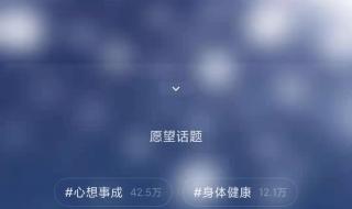 2021最新版的微信网名 2021最新版的微信网名